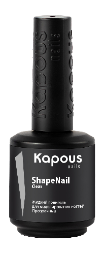 2951_Жидкий полигель для моделирования ногтей Прозрачный15ml