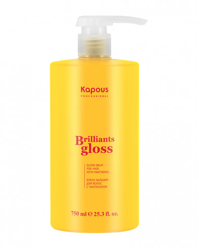 2933 Блеск-бальзам для волос «Brilliants gloss», 750 мл