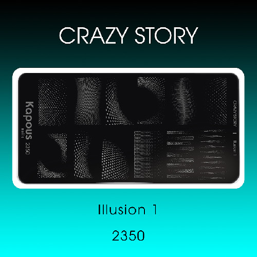 2350