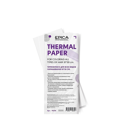 91274_Termobumaga_10kh30.png