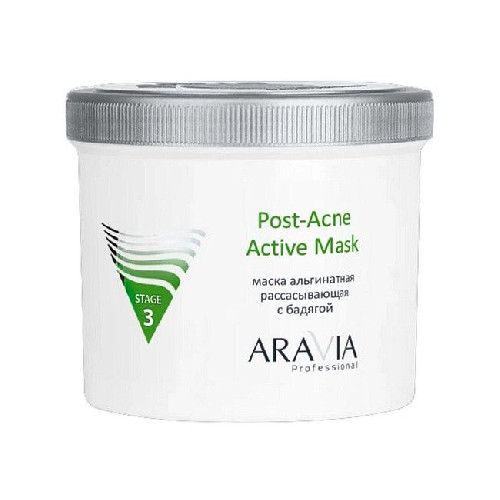 Маска альгинатная рассасывающая с бадягой Post-Acne Active Mask, 550 мл