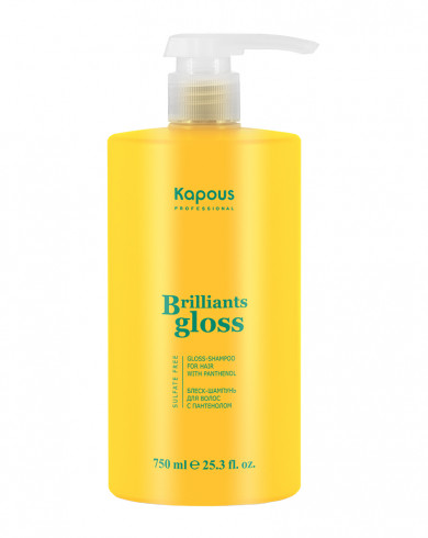 2932 Блеск-шампунь для волос «Brilliants gloss», 750 мл