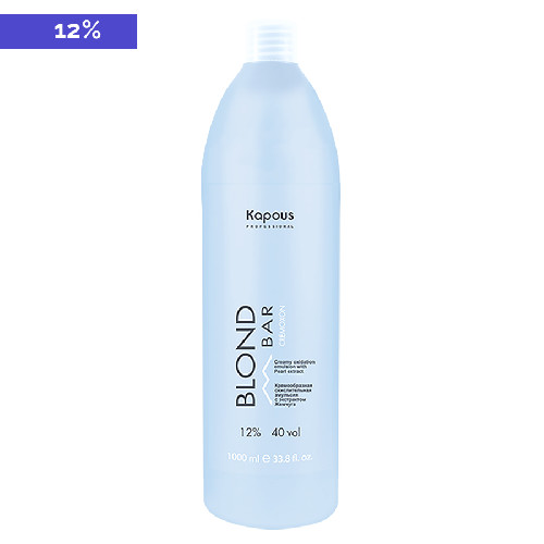 Blond BAR CREMOXON 12