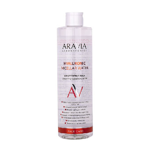 Мицеллярная вода с гиалуроновой кислотой Hyaluronic Micellar Water  ARAVIA Laboratories, 520 мл