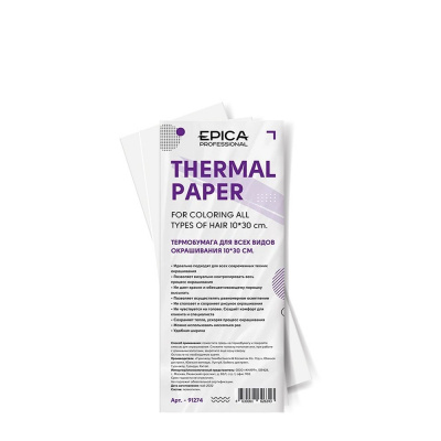 91274_Termobumaga_10kh30.png