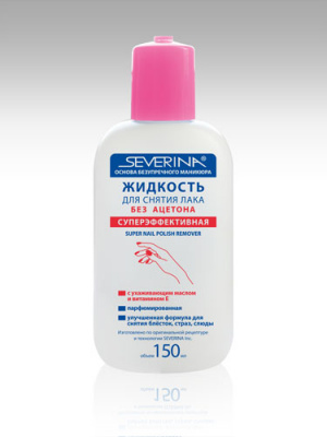 super_e150ml_cover_batcher