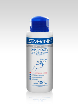 bez_a_e100ml_flip_top