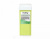 roll-on_argan_0 roll-on_argan_0