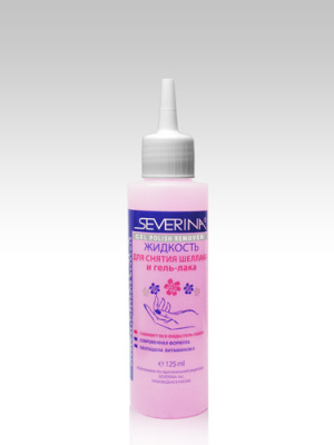 noshellak_e125ml_drop_batcher